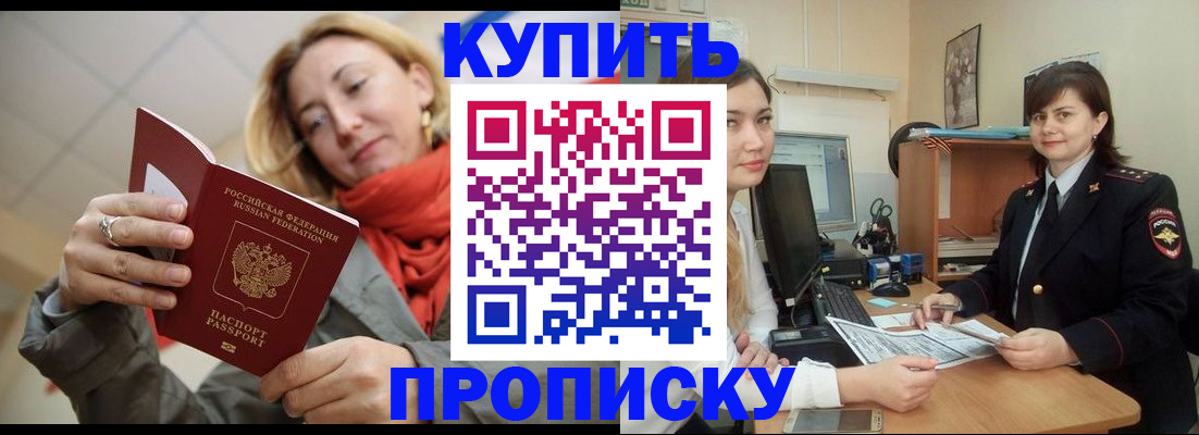 форма 3 в Пятигорске